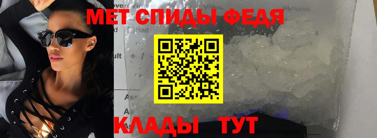 АМФ 98% Гай