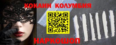 дистиллят марихуана Лесосибирск