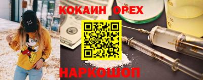 меф Ликино-Дулёво