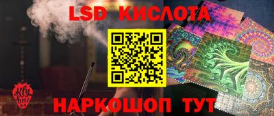 дистиллят марихуана Лесосибирск