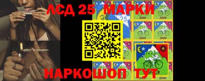 дистиллят марихуана Лесосибирск