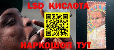 мефедрон VHQ Ливны