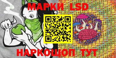 мефедрон VHQ Ливны