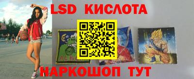 дистиллят марихуана Лесосибирск