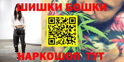 мефедрон VHQ Ливны