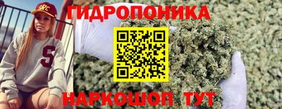 дистиллят марихуана Лесосибирск