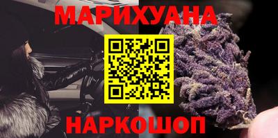 меф Ликино-Дулёво
