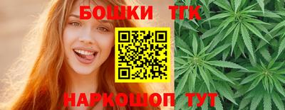 меф Ликино-Дулёво