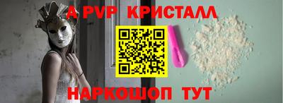 дистиллят марихуана Лесосибирск