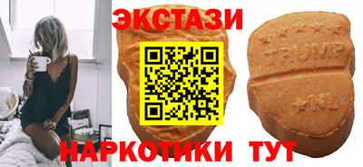 меф Ликино-Дулёво