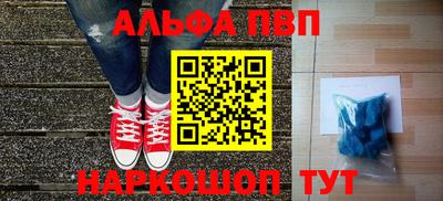 дистиллят марихуана Лесосибирск