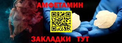 дистиллят марихуана Лесосибирск