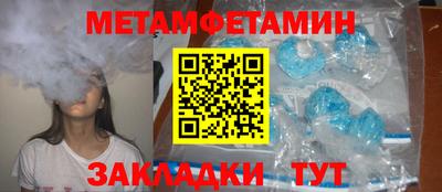 дистиллят марихуана Лесосибирск