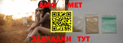 дистиллят марихуана Лесосибирск