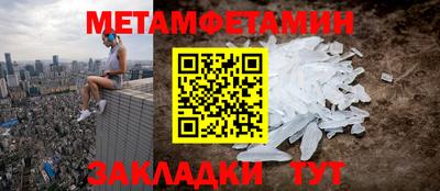 дистиллят марихуана Лесосибирск