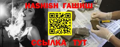 дистиллят марихуана Лесосибирск