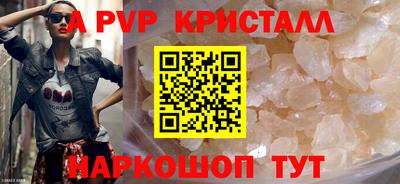 дистиллят марихуана Лесосибирск